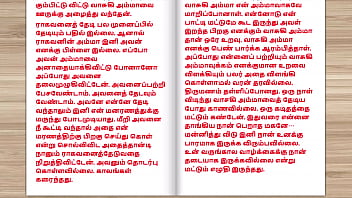 Preview 2 of Bibe Xxx Bog - Tamil Audio Sex Story - Sex with friend&#039_s mom