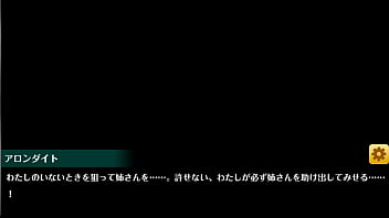 Preview 1 of Family Nude Dance - アロンダイト