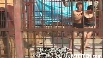 Preview 2 of 20 Lncda - Outdoor Sex With Stunning Asian Hottie Poked In Doggy Style Always free by WTFteen.com