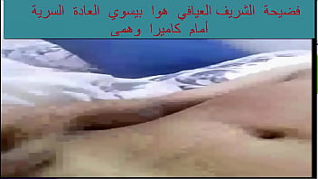 Preview 3 of Sex Bagali - aiyafi chrif