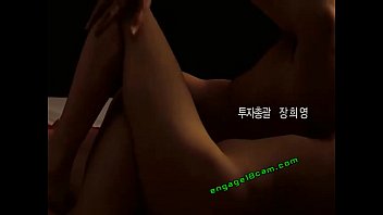 Preview 2 of Sauna Parami - asian beauty never seen before