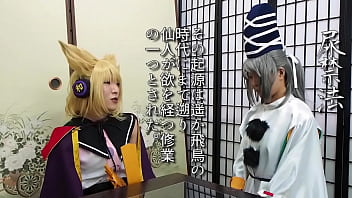 Preview 2 of Anus Mom Baby - 太子様から教わる布都ちゃんの仙人修業