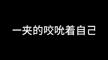 Preview 2 of Sex Vodep Mpti Ganf - 蓝天航空公司的空姐 S01 E09