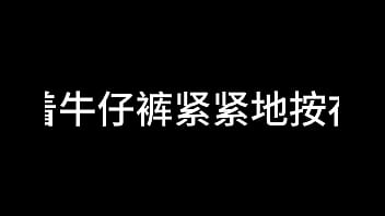 Preview 3 of Sex Vodep Mpti Ganf - 蓝天航空公司的空姐 S01 E09