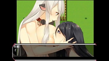 Preview 2 of Ethiopa Sex Vidio - うしむすめ