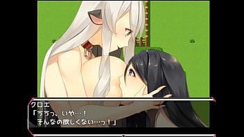 Preview 1 of Ethiopa Sex Vidio - うしむすめ