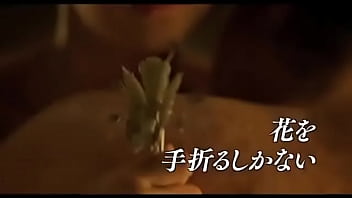 Preview 4 of Prank Inda - porno2017.pw japanese girl（The Concubine）