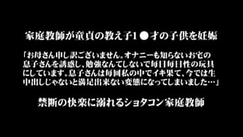 Preview 2 of Titfuck Cim - khv