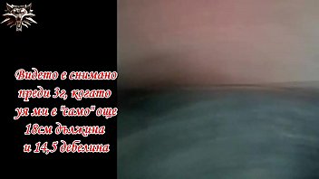 Preview 1 of Vbgm - АРАБСКИ ЧЕЛИК ТРЕНИРОВКА