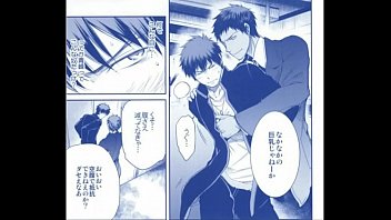Preview 2 of Pakistani Teacher Sexy - 黒子のバスケ シロクロフェイクスター