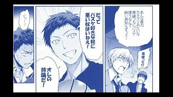 Preview 3 of Pakistani Teacher Sexy - 黒子のバスケ シロクロフェイクスター