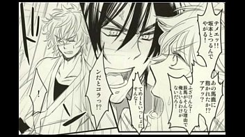 Preview 2 of Warnet Ass Kands - 高杉&times_銀時 銀魂 群青区間