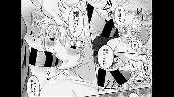 Preview 2 of Xxx Load Any Takers - モブ&times_銀時 銀魂 囚われインモラル