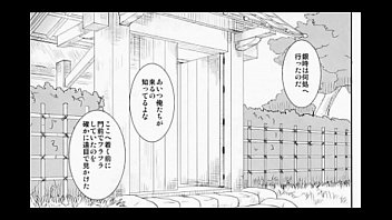 Preview 1 of Xxx Load Any Takers - モブ&times_銀時 銀魂 囚われインモラル
