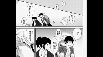 Preview 4 of Xxx Load Any Takers - モブ&times_銀時 銀魂 囚われインモラル