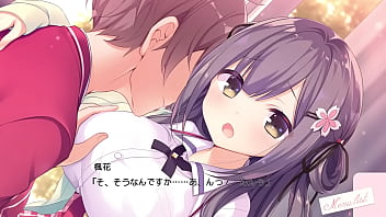 Preview 1 of Lap Davance - あなたに恋する恋愛ルセット　鍵由楓花②