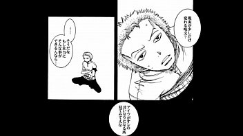 Preview 1 of Sexxx Age20 - ゾロ&times_サンジ ワンピース スーパー