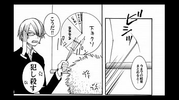 Preview 4 of Sexxx Age20 - ゾロ&times_サンジ ワンピース スーパー