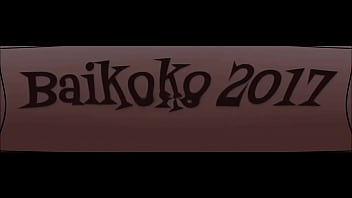 Preview 1 of India Koyel Molike - baikoko mapouka 2017 big ass chaking black girl twerk hot ass thick, tags baikoko , booty dance , mapou