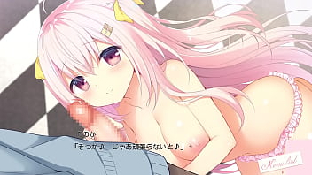 Preview 2 of Endia Blu - あなたに恋する恋愛ルセット　橘ののか　②