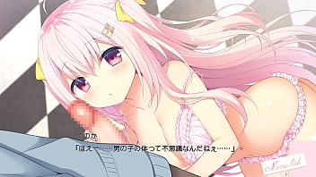 Preview 1 of Endia Blu - あなたに恋する恋愛ルセット　橘ののか　②