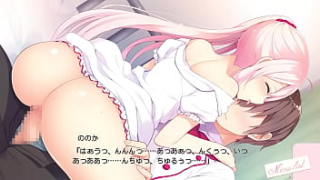 Preview 4 of 19 Sexs - あなたに恋する恋愛ルセット　橘ののか　③