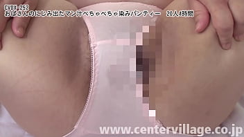 Preview 2 of Small Girls Big Penis