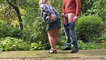 Preview 3 of Hory Yoga - Please son-in-law,  cum on my leather skirt