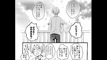 Preview 4 of Jeny S - 創真 イサミ&times_タクミ 食撃のソーマ タクミかわいがり