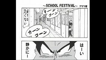 Preview 1 of Teen Female - 悟空&times_ベジータ ドラゴンボール SCHOOL HEAVEN