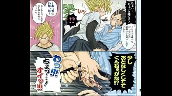 Preview 2 of Xxnx Sonia - 悟空&times_ベジータ ドラゴンボール chilly blue