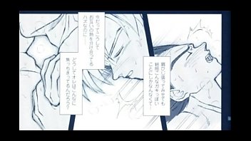 Preview 3 of Xxnx Sonia - 悟空&times_ベジータ ドラゴンボール chilly blue