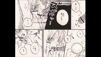 Preview 3 of Beazzerz Com - ゾロ&times_サンジ ワンピース GLOWING