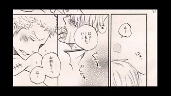 Preview 4 of Beazzerz Com - ゾロ&times_サンジ ワンピース GLOWING