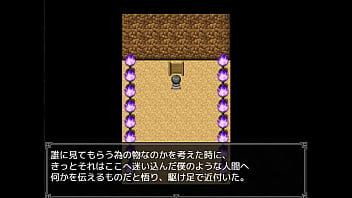 Preview 1 of Actersex Video Com - (  18 ) H RPG Games 400 ntr Sensen pius #2