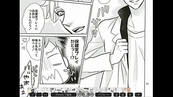 Preview 3 of Niw Nepali Move - バン&times_キング　七つの大罪　いまもむかしも変化なし!