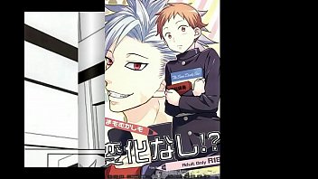 Preview 1 of Niw Nepali Move - バン&times_キング　七つの大罪　いまもむかしも変化なし!