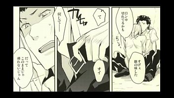 Preview 2 of Hot Teen Chegu - 琥一&times_琉夏 ときめきメモリアルGS 凶気の桜