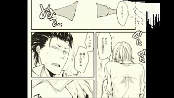 Preview 3 of Hot Teen Chegu - 琥一&times_琉夏 ときめきメモリアルGS 凶気の桜