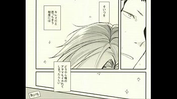 Preview 4 of Hot Teen Chegu - 琥一&times_琉夏 ときめきメモリアルGS 凶気の桜