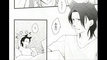 Preview 2 of Forced Sister To Fyck - 琥一&times_琉夏 ときめきメモリアルGS NotedDog
