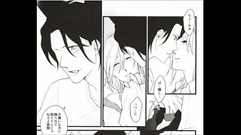 Preview 3 of Forced Sister To Fyck - 琥一&times_琉夏 ときめきメモリアルGS NotedDog