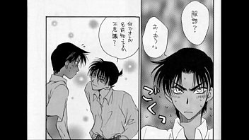 Preview 2 of Rajwapxyz Dani Daniel - 服部平次&times_工藤新一 名探偵コナン ワンダーパック