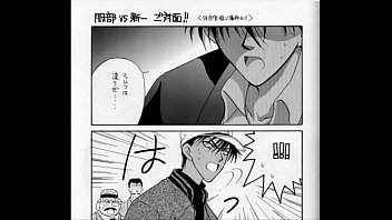 Preview 1 of Rajwapxyz Dani Daniel - 服部平次&times_工藤新一 名探偵コナン ワンダーパック