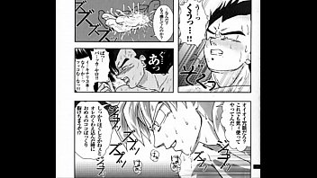 Preview 2 of Two Girls Humilate - 孫悟空&times_ベジータ ドラゴンボール BLAZE