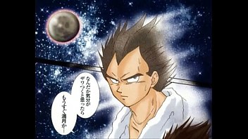 Preview 1 of Two Girls Humilate - 孫悟空&times_ベジータ ドラゴンボール BLAZE