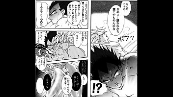 Preview 4 of Two Girls Humilate - 孫悟空&times_ベジータ ドラゴンボール BLAZE