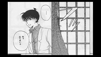 Preview 2 of Pervert Gym Trainer Grope - 快斗&times_新一 名探偵コナン 秋時間