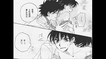 Preview 3 of Pervert Gym Trainer Grope - 快斗&times_新一 名探偵コナン 秋時間