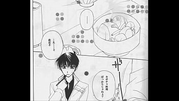 Preview 1 of Pervert Gym Trainer Grope - 快斗&times_新一 名探偵コナン 秋時間